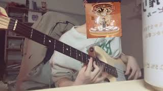 Grace (feat. Rae Khalil) // CARRTOONS (Bass Cover)