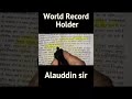 Hidden Points BIOLOGY NCERT|#NCERT सारांश हिंदी में #SUMMERY IMP PONIT #NEET #BIOLOGY #