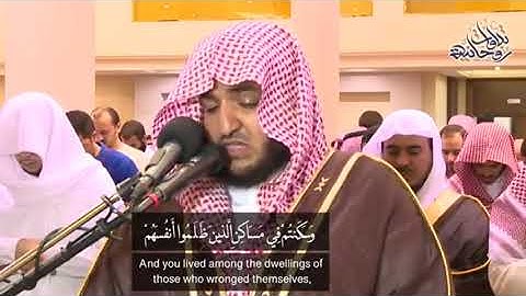 ما تيسر من سورة ابراهيم للقارئ عبد البديع غيلان