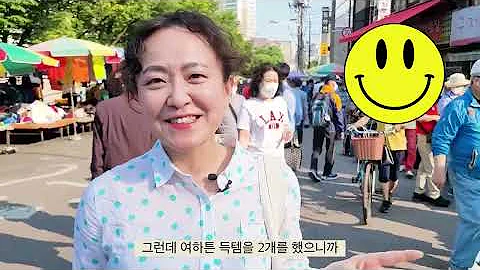 소연동묘구제시장여름옷구경