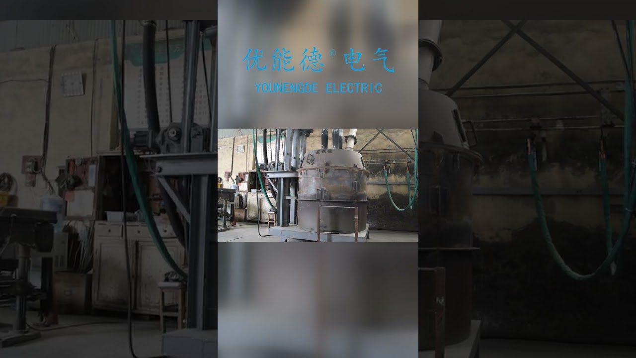 Behind the Design: Younengde’s Patented Plasma Melting Systems