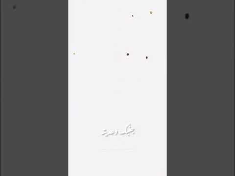 كل اللى انا عايزاه فى الحب انا لقيته جنات