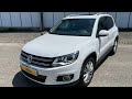 VOLKSWAGEN - TIGUAN 2.0 TDI 140 FAP BlueMotion Technology Carat