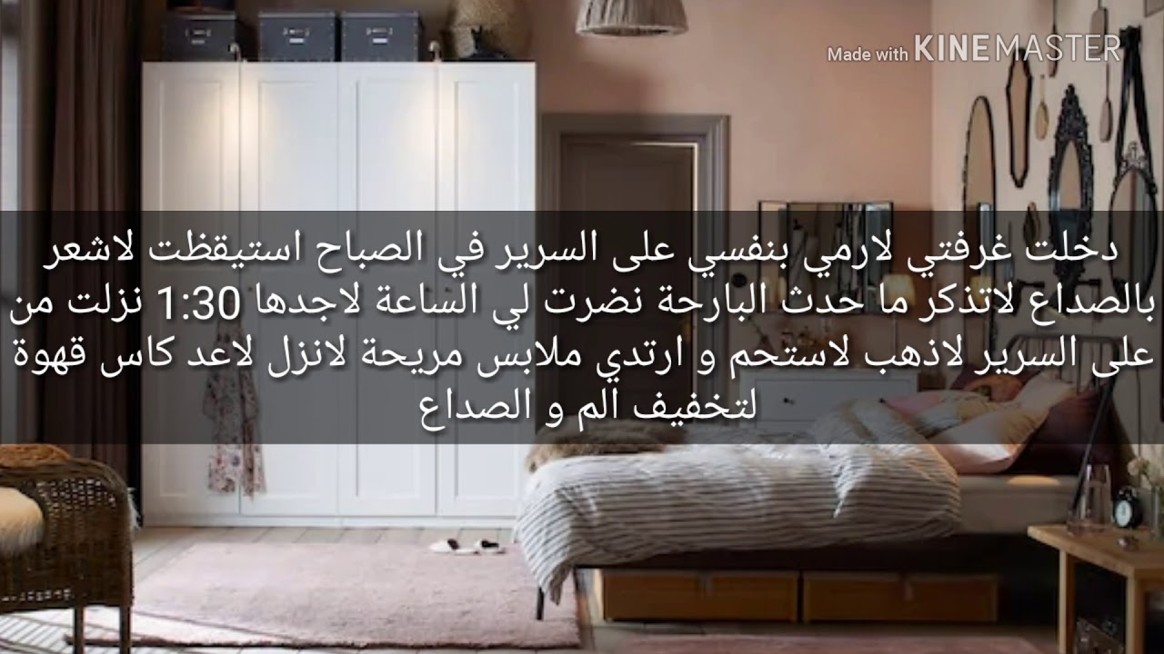 وان شوت جيمين احببت جاري الوسيم ( بنات شوفو الوصف )