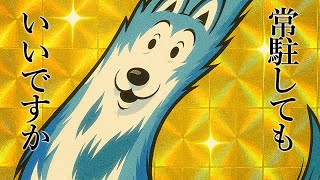 合理とは真逆のプログラム２【バイブコーディング/ChatGPT】