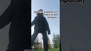 всем приветики #fypシ #tiktokvideo #девочки #танцы