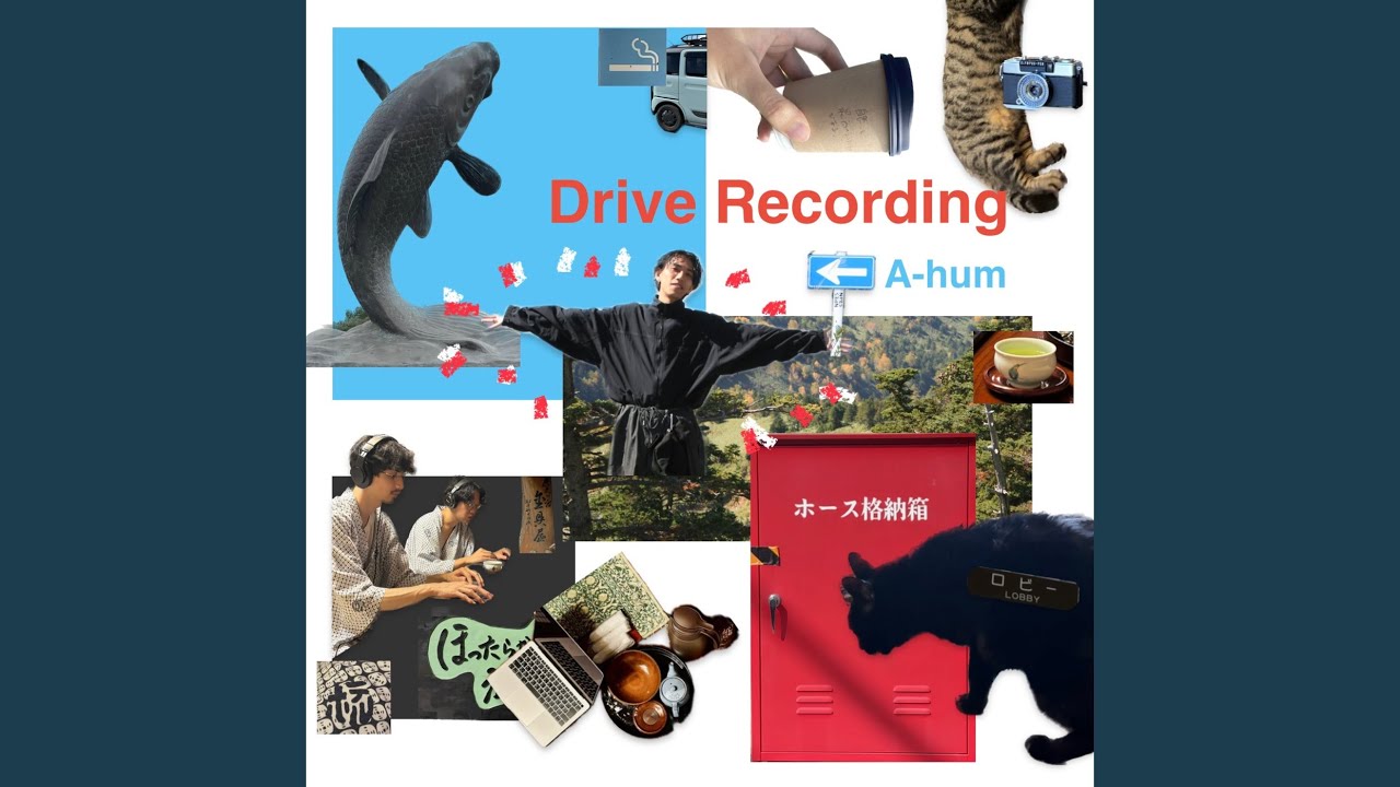 Watch KARAYAMA on YouTube Watch KARAYAMA on YouTube