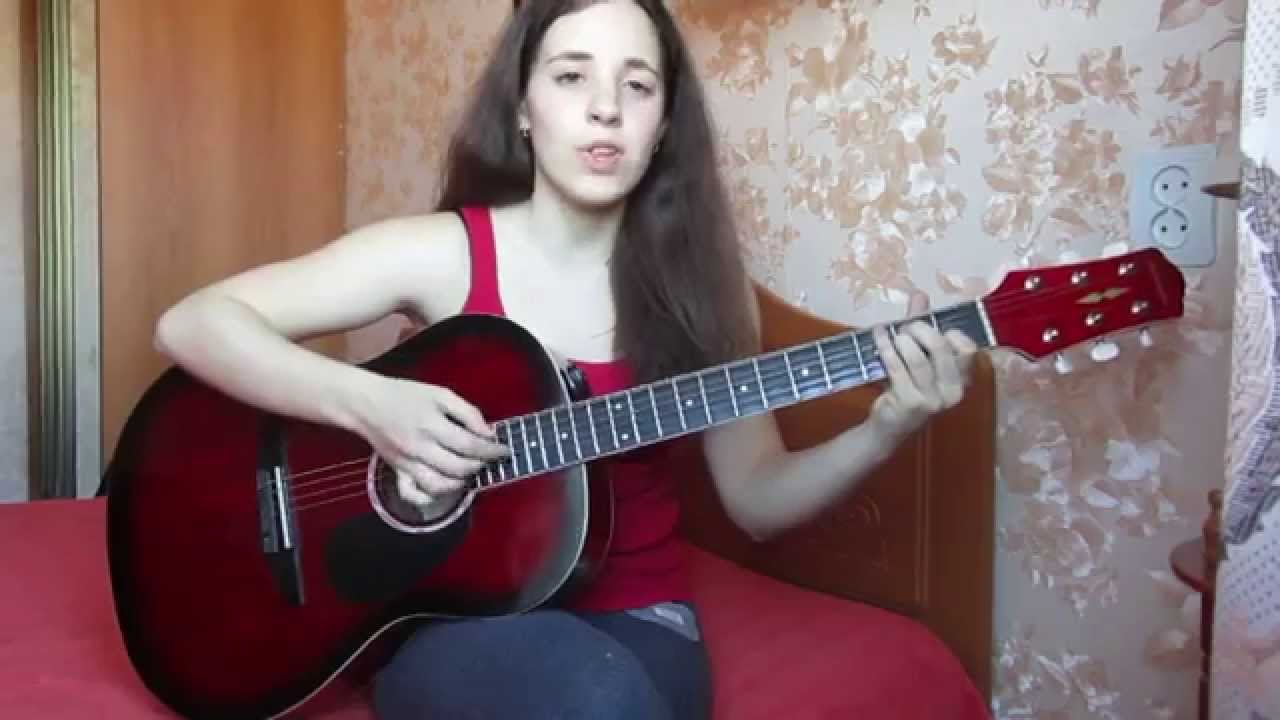 Песня так давайте устроим. Песня так давайте устроим