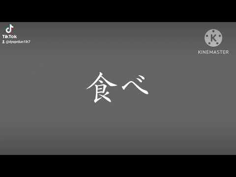 ウオノエガール【東方PV】