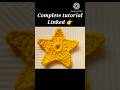 Easy Crochet Star ⭐ for Beginners #shorts