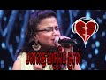 Rakshita suresh heart touching performance uyirae uyirae l bombay