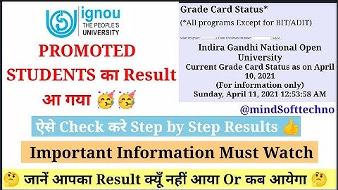 Breaking News | IGNOU Promoted Students Results Announced | Check Step by Step | Important Info
