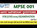 ignou mpse 001 important questions June 2025 | mpse 001 India and the World | M.A. 2nd Year MPSE 001