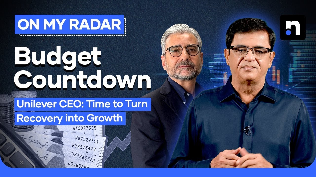 What Big Business Wants from Budget 2025—Unilever CEO Amir Paracha Weighs In | Kamran Khan | OMR