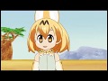 【MMDけものフレンズ】 ぼくのフレンド 【例の顔】サーバル(Serval Cat)