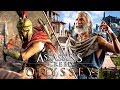 Assassin's Creed ODYSSEY: la LANCIA degli DEI! [No Spoiler] Assassin's Creed Odyssey Gameplay ITA