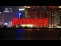 [Macau Driving 360] 澳門路氹賭城區夜遊