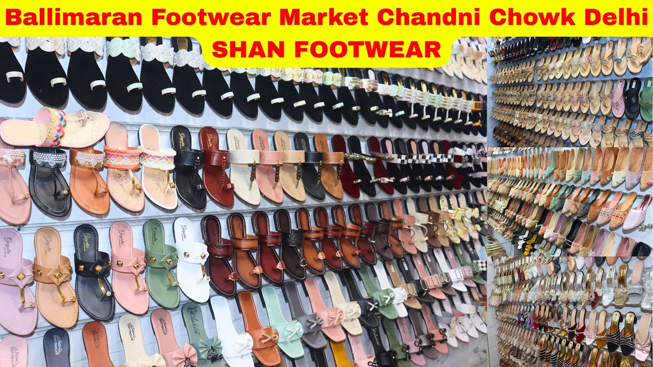 Fancy Ladies Sandals 55/- Rs | Ladies Sandals Wholesale Market In Delhi | Shan Footwear Ballimaran
