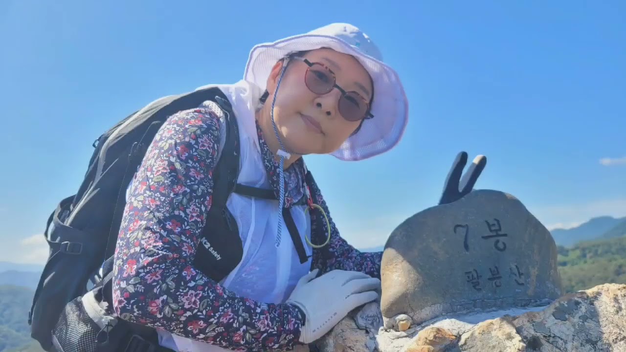 첫 캠핑 도전 & 100대 명산_8봉산