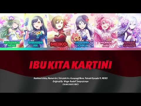 【MEIKO & SAKI & RIKKA & MAI & RIRISE & CHIFUYU】IBU KITA KARTINI【VOCALOID x SynthV】