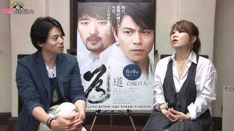ぺ・スビン×吉沢悠 主演。映画『道～白磁の人』予告編