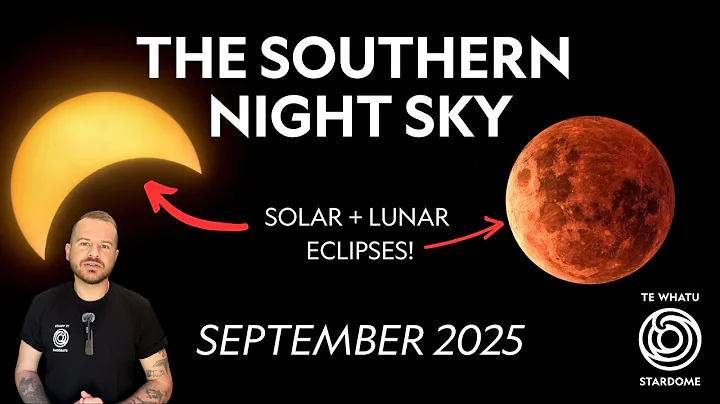 The Southern Night Sky - September 2025