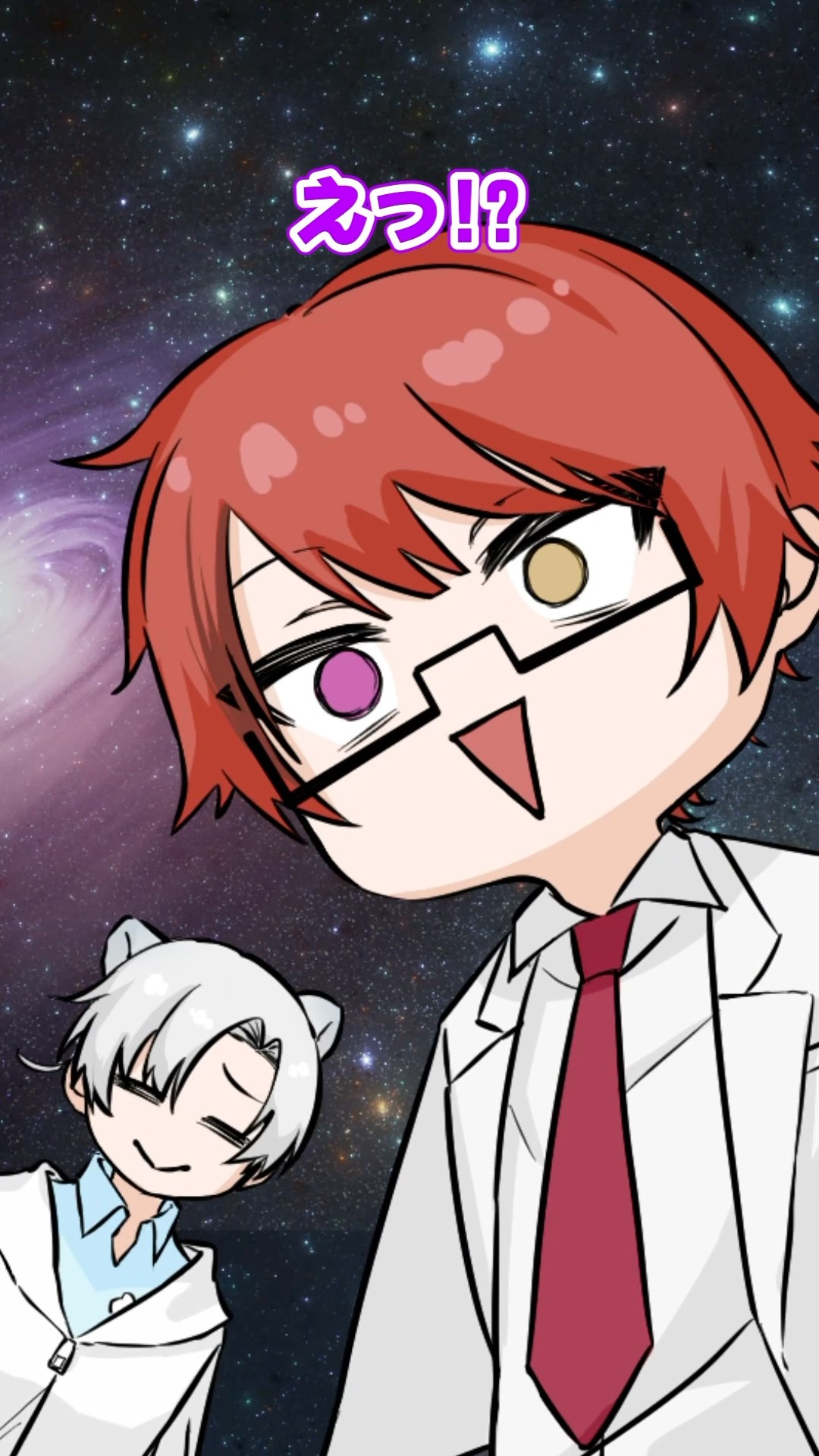 アニメ】え？私が1番背が高いんじゃ？ #すとぷり #anime #莉犬