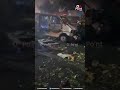 #DelhiBlast #CCTVFootage #CCTVCamera