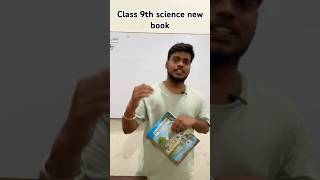 It’s to level up #boards2026 #funny #crackboards #class10 #scienceclass10 #newbook #newsyllabus