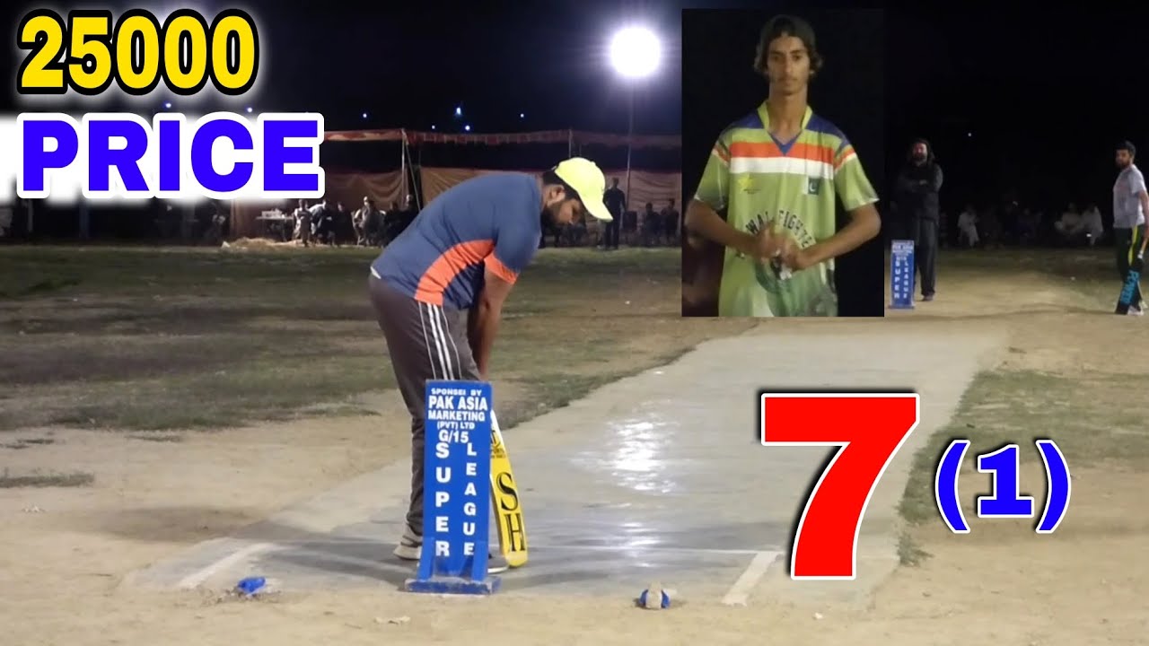 7 RUNS NEED IN LAST OVER MOST THRILLING CRICKET MATCH IN HISTORY EVER ...