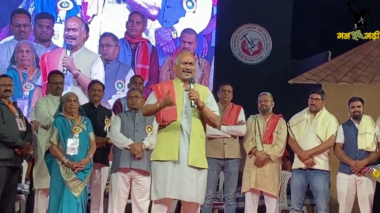 Amit Baghel Speech | Chhattisgarhiya Kranti Sena C.G. | Chhattisgarhi Madai Samroh Nagpur 