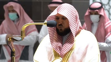 من محراب الحرم | سورة طه الآيات من ٥٦ إلى ٧٦ | الشيخ #ماهر_المعيقلي