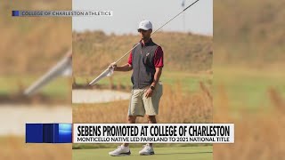 Monticello's Corbin Sebens promoted at College of Charleston
