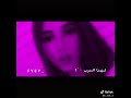هذه كله من الكلب جابني الهاذه الدرب هذه كله من الكلب جابني الهاذه الدرب