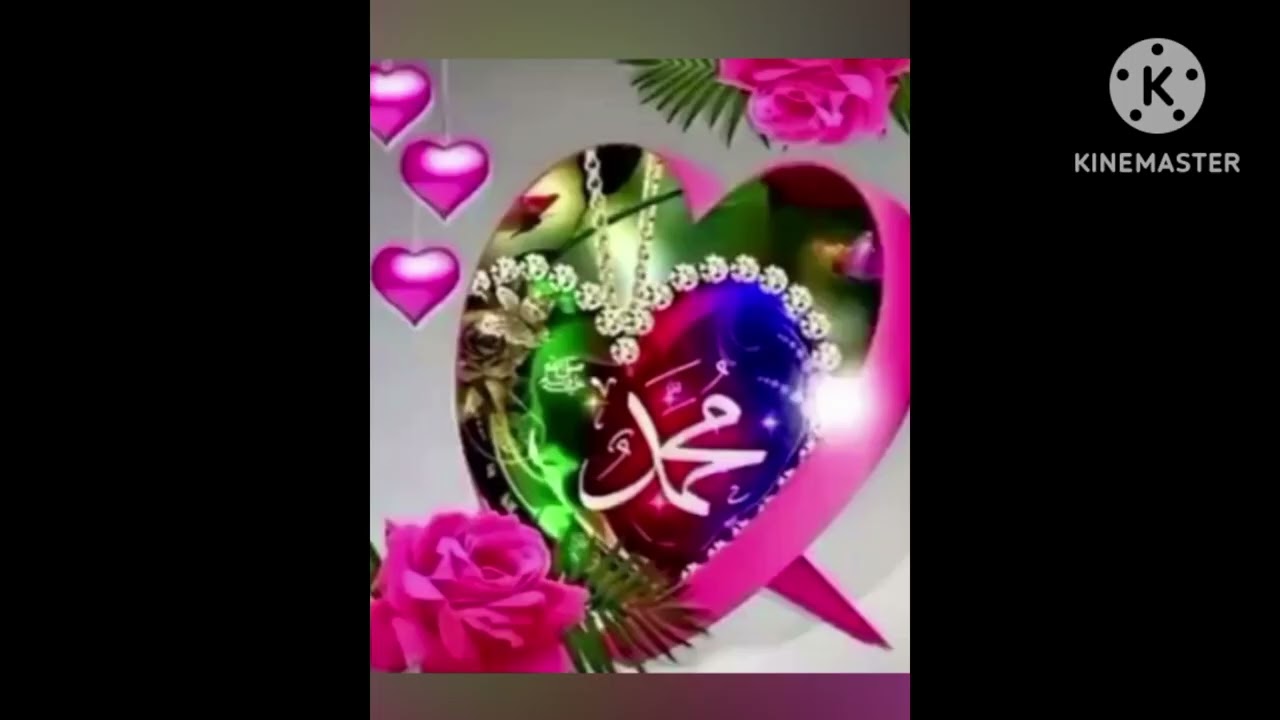 Qasiidadii khudyadii bilaahi waa qasiidadii sh/macruuf alkarkhi @asadhagio2749 