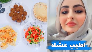 شهد وسيامند اطيب فلافل وحمص وتبولة??