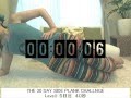 THE 30 DAY SIDE PLANK CHALLENGE -Level1 5日目 40秒-