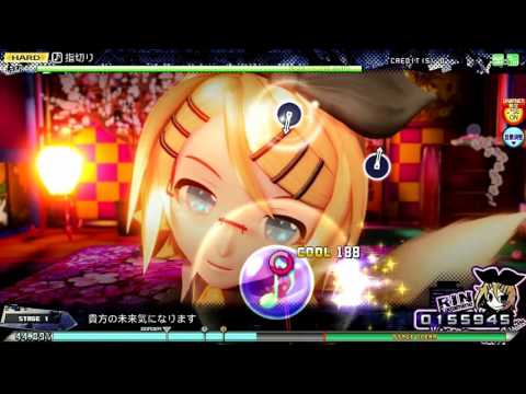 【Project DIVA Arcade FT】指切り HARD F6【PERFECT】