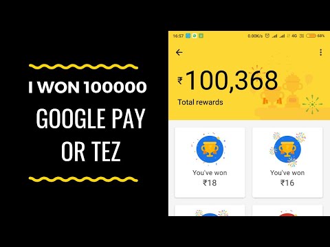 Tez app Rs-1,00,000 reward reality with 100% original Proof and Claimed