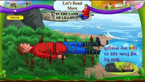 Std 6 English sem 2 Let