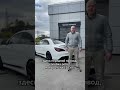 Mercedes CLA за 2 5 млн за что выбирают Mercedes CLA за 2 5 млн за что выбирают