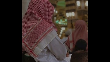 استمع بقلبك _ ماتيسر من سورة النساء - القارئ : عبدالرحمن الماجد -