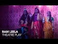 Ram leela theatre play  pilgrimage with paramahamsa vishwananda 2019