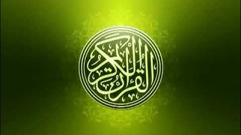 سورة النصر بصوت الشيخ رمضان امام مسجد الكالوتي