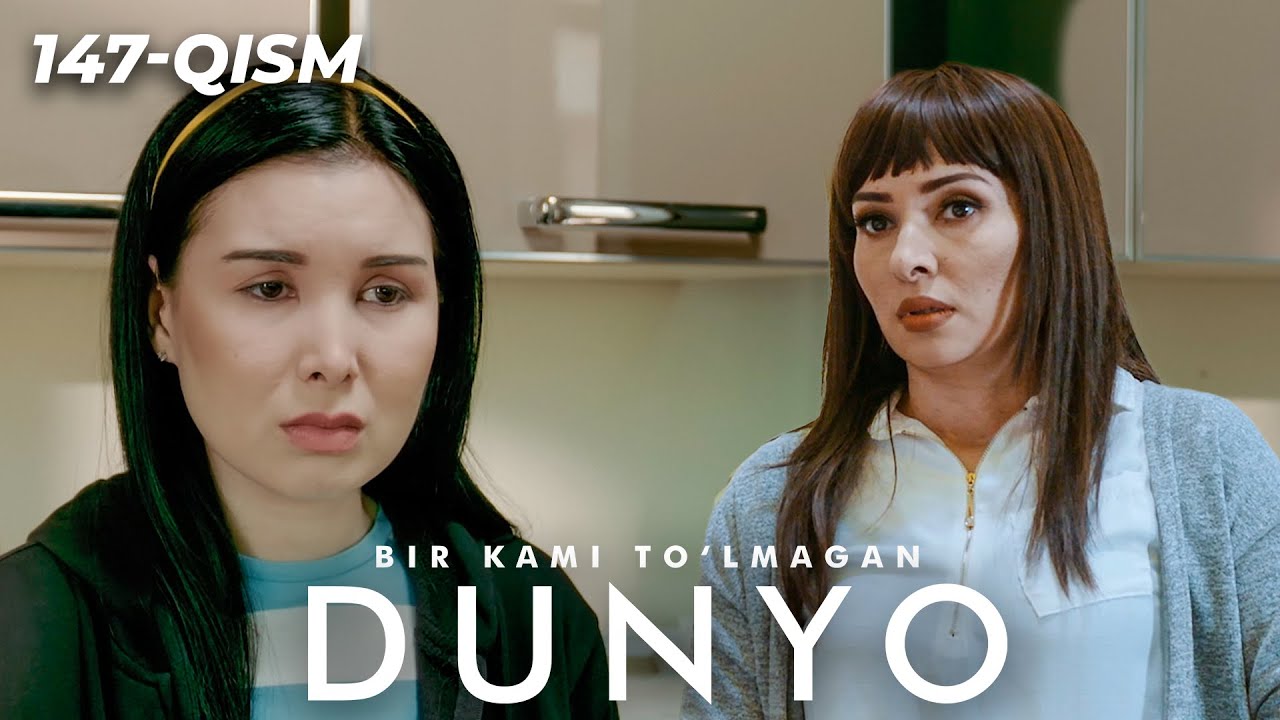 Жалаңаш брюнеткалардың фотосуреттерін қараңыз