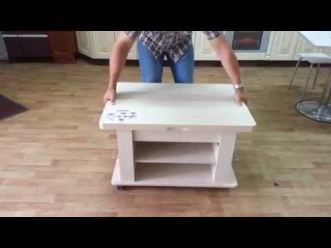 Агат 19.2 стол трансформер