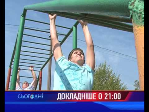 СЬОГОДНІ 12 серпня АНОНС ПРОГРАМИ