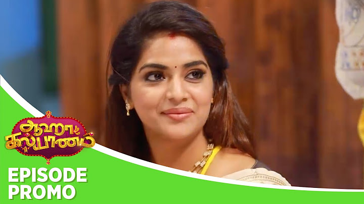 Aaha Kalyanam | Episode Promo 2 | 12th July 2024