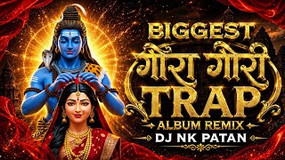 TARI HARI NANA SUWA BASS EDIT DJ NK PATAN 