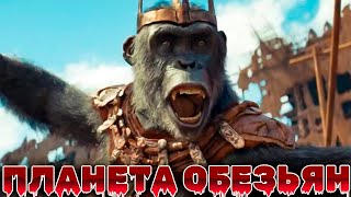 картинка: Новое Царство  - От Гармонии к Хаосу | Подробная Хронология Событий